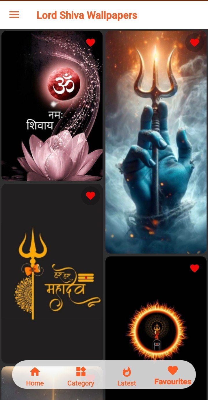 Screenshot of Lord Shiva Wallpapers